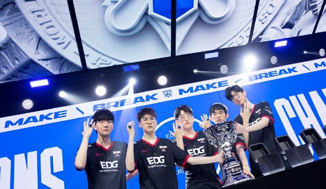 以期帮助球 以期帮助球